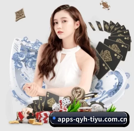球友会 APP
