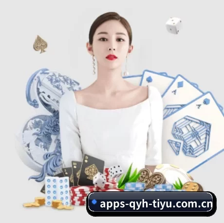 球友会 APP 界面
